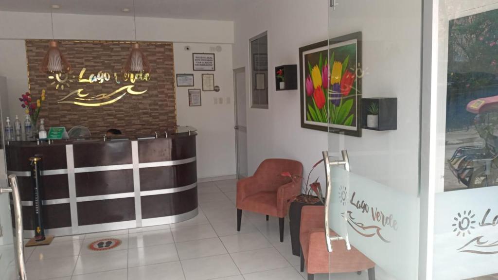 RESIDENCIAL LAGO VERDE TARAPOTO - SAN MARTIN